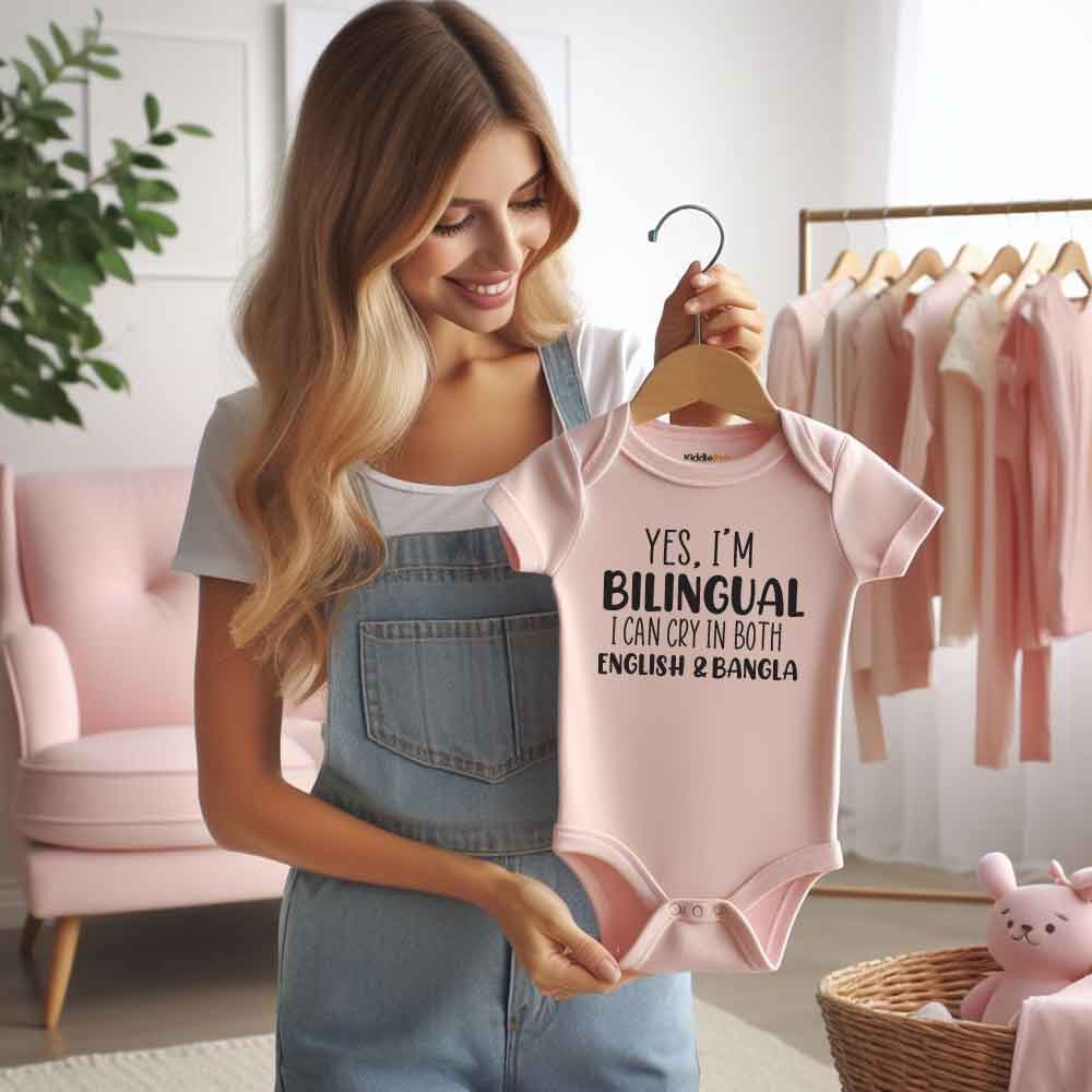 Bilingual Baby Bodysuit English and Bangla Funny Baby Gift Dual Language Baby Clothes