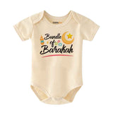 Bundle of Barakah Baby Bodysuit, Bundle of Joy, Islamic Muslim Baby Gifts, Baby shower, Newborn Gift