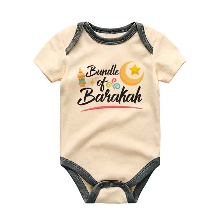 Bundle of Barakah Baby Bodysuit, Bundle of Joy, Islamic Muslim Baby Gifts, Baby shower, Newborn Gift