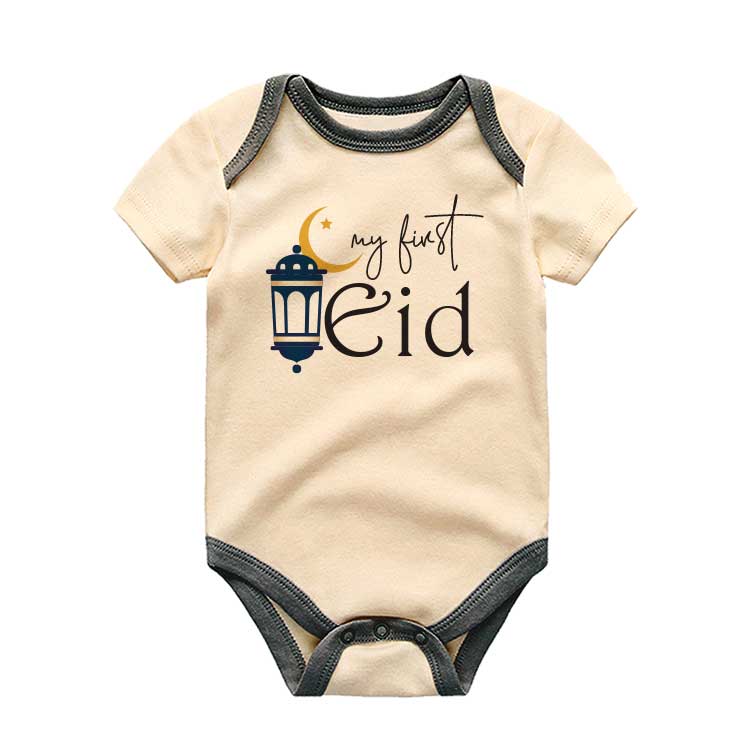 My First Eid Baby Outfit Bodysuit Islamic Baby clothes First Ramadan Baby Romper