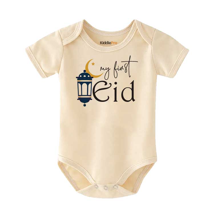 My First Eid Baby Outfit Bodysuit Islamic Baby clothes First Ramadan Baby Romper