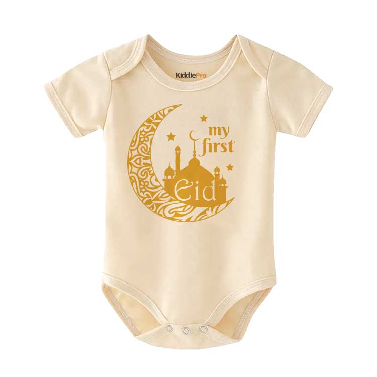 My First Eid Baby Outfit Bodysuit Islamic Baby clothes First Ramadan Baby Romper