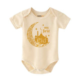 My First Eid Baby Outfit Bodysuit Islamic Baby clothes First Ramadan Baby Romper