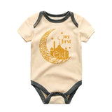 My First Eid Baby Outfit Bodysuit Islamic Baby clothes First Ramadan Baby Romper