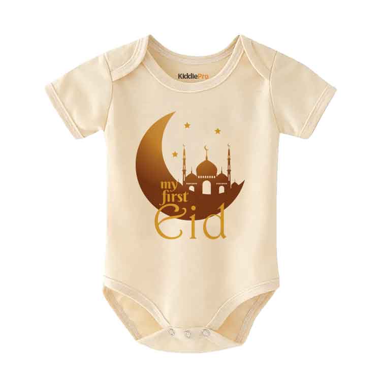 My First Eid Baby Outfit Bodysuit Islamic Baby clothes First Ramadan Baby Romper