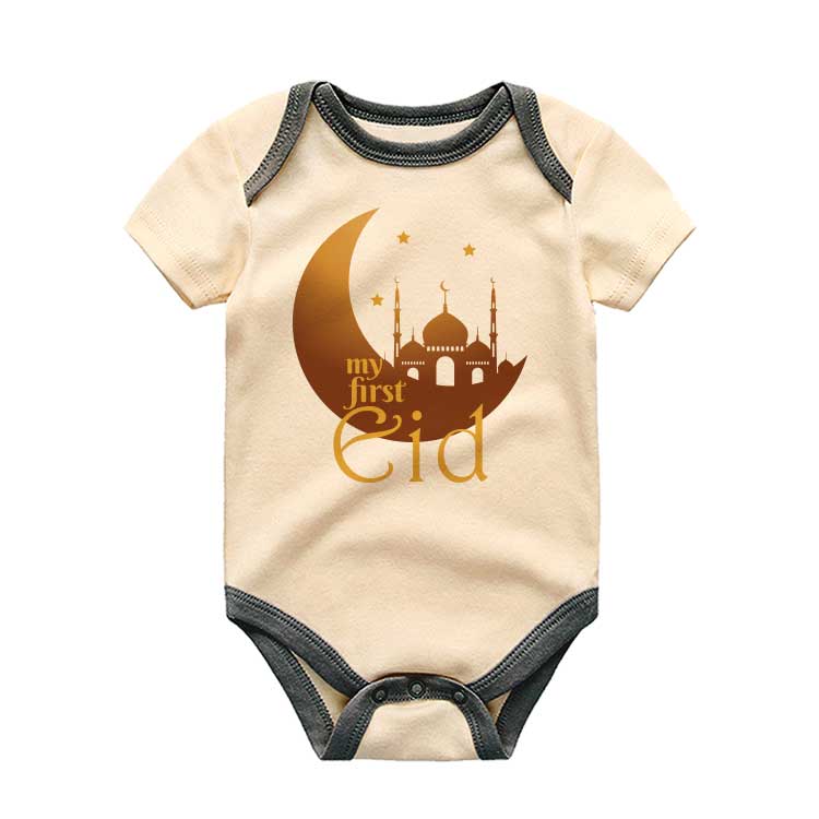 My First Eid Baby Outfit Bodysuit Islamic Baby clothes First Ramadan Baby Romper