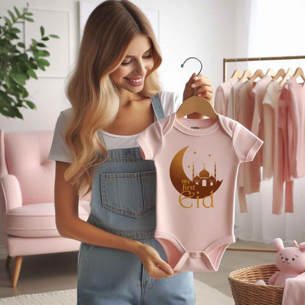 My First Eid Baby Outfit Bodysuit Islamic Baby clothes First Ramadan Baby Romper