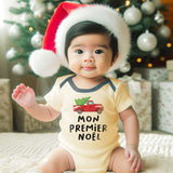 Custom Baby's First Noël Christmas Outfit French Baby Christmas Bodysuit Cozy Winter Newborn Christmas Unisex Infant Clothing Personalized Family Holiday Outfit