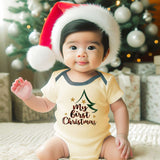 My first Christmas Unisex Baby Clothes Cute Chirstmas Plaid Pattern Design Baby Outfit