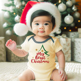 My first Christmas Unisex Baby Clothes Minimalist Christmas Tree Design